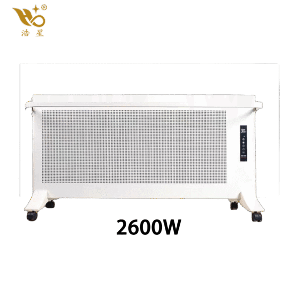 2600W Smart variable frequency graphene heater