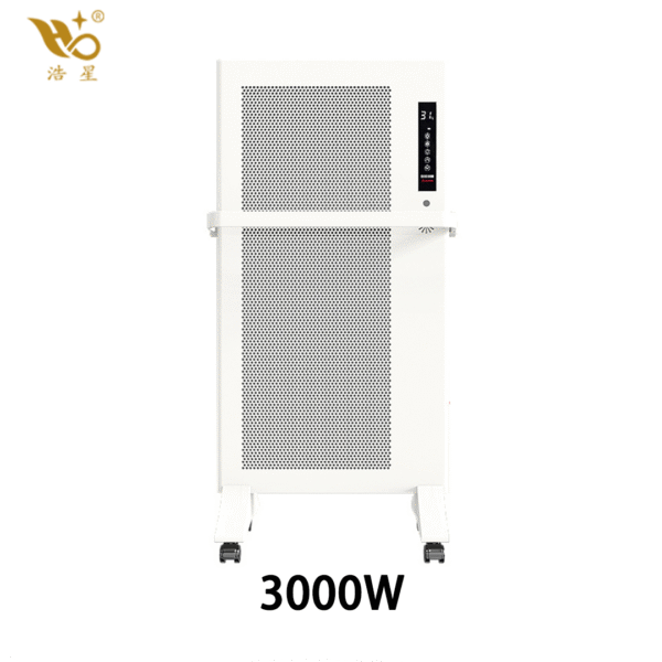 3000W Smart variable frequency graphene heater